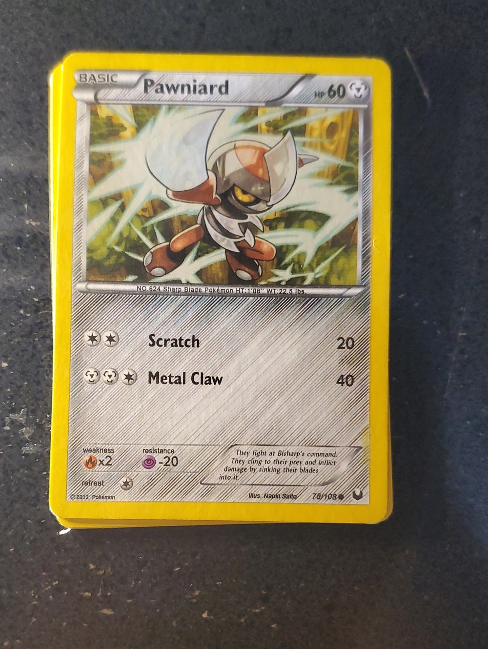 Pawniard Card Sleeve - Bright Yellow Trading Card Protector